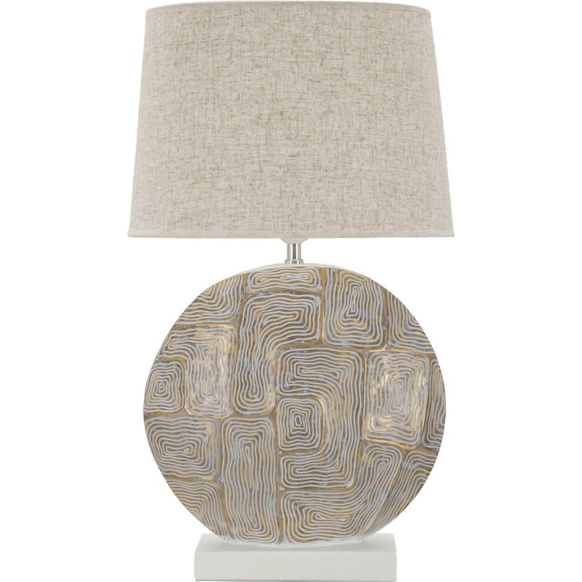 Lampe à poser abat-jour tissu reliefs géométriques or et blanc avec abat jour beige, RECOLLECTION
