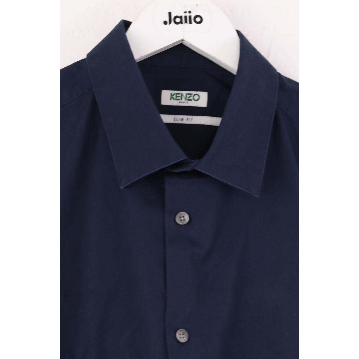 Chemise - Très Bon État bleu, KENZO