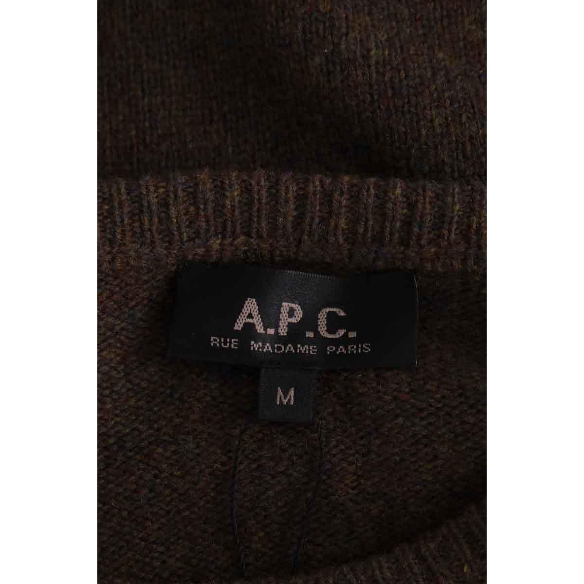 Pull - Très Bon État marron, APC