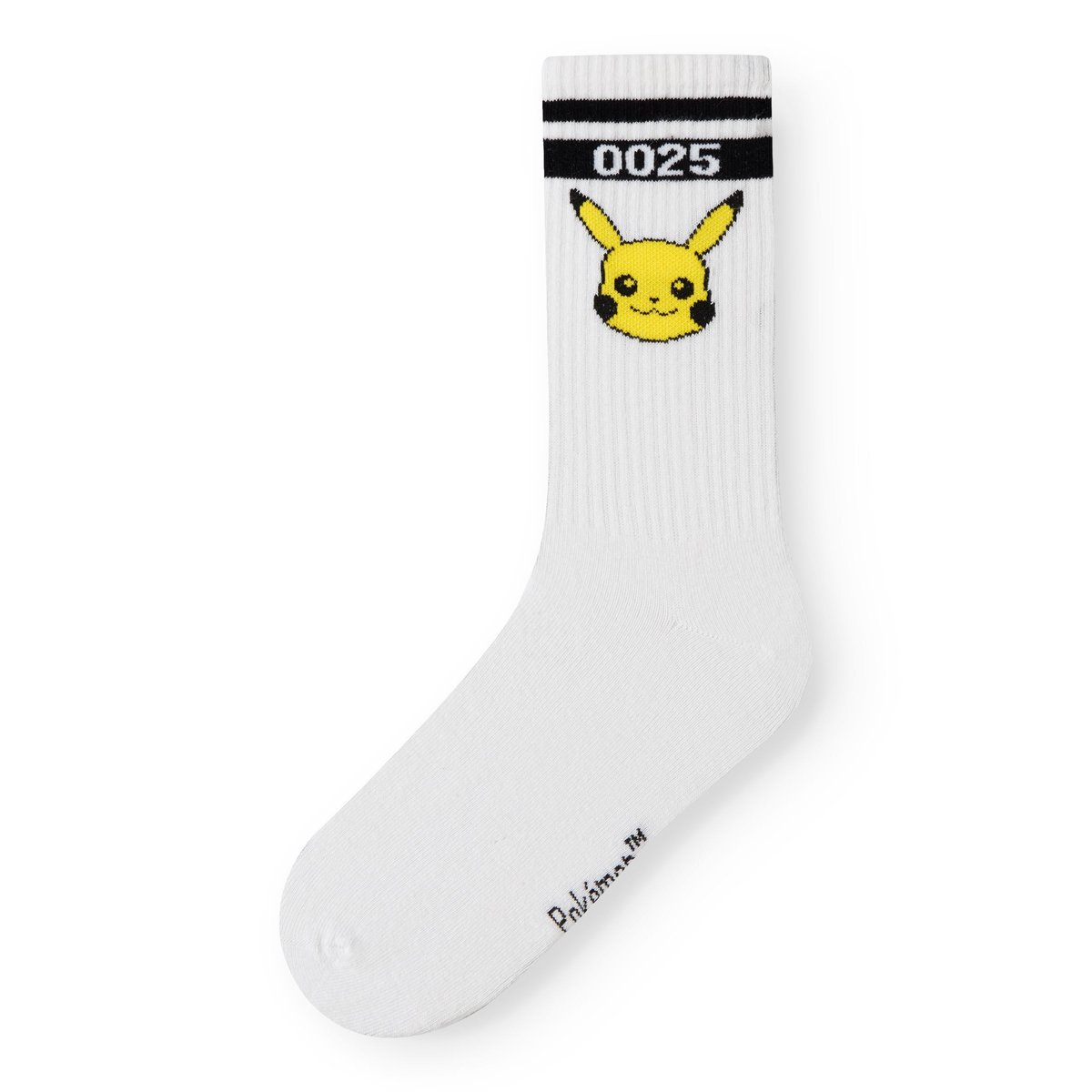 Chaussettes blanc - bright white1, TWO SOON