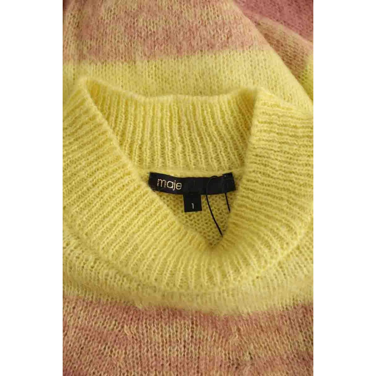 Pull - Très Bon État jaune, MAJE
