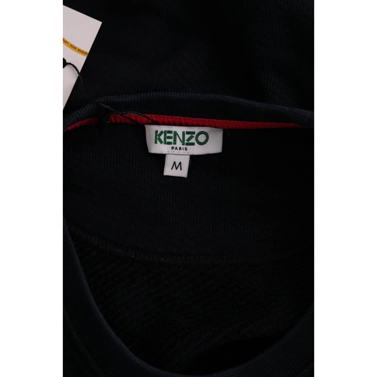 Sweatshirt - Très Bon État noir, KENZO
