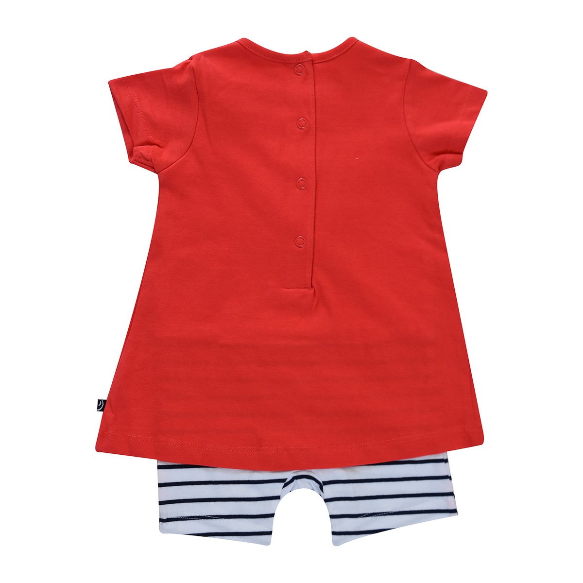 Combirobe tout en un chayna rouge, SUCRE D'ORGE