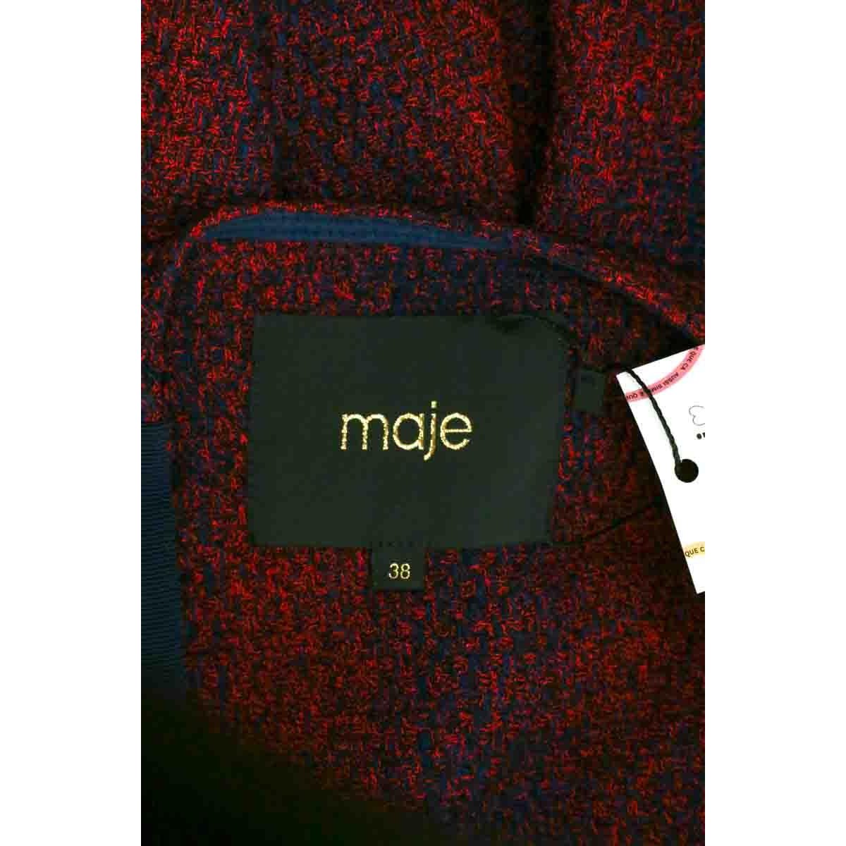 Cardigan - Très Bon État rouge, MAJE