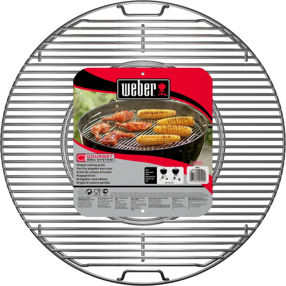 Grille barbecue de cuisson GBS 57cm Gourmet BBQ System argent, WEBER