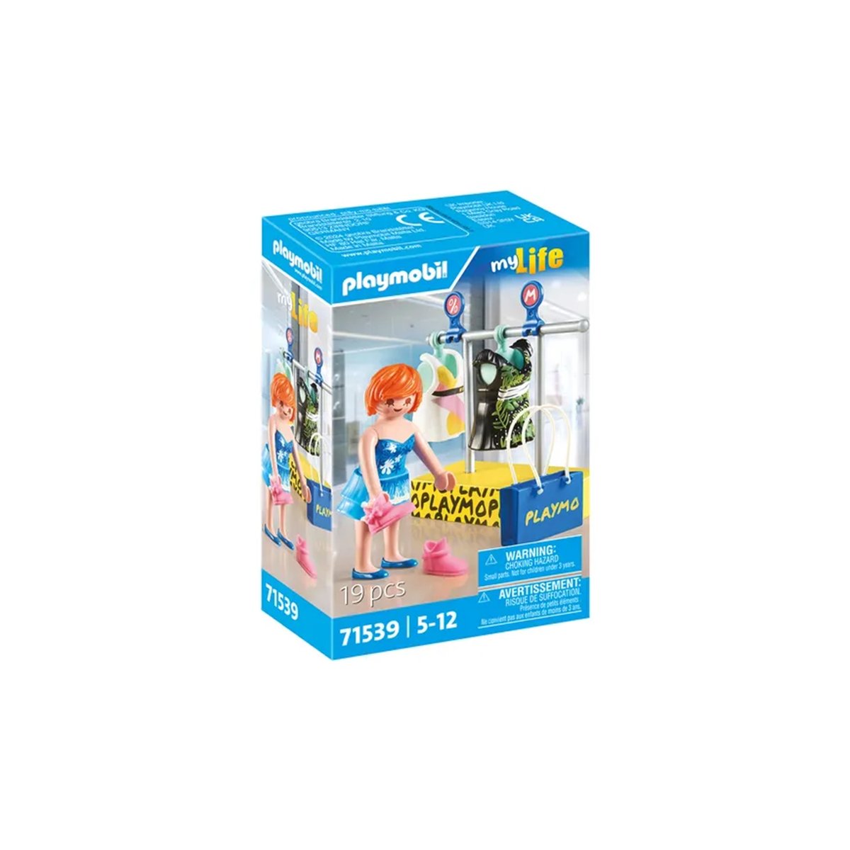 Magasin de vêtements multicolore, PLAYMOBIL