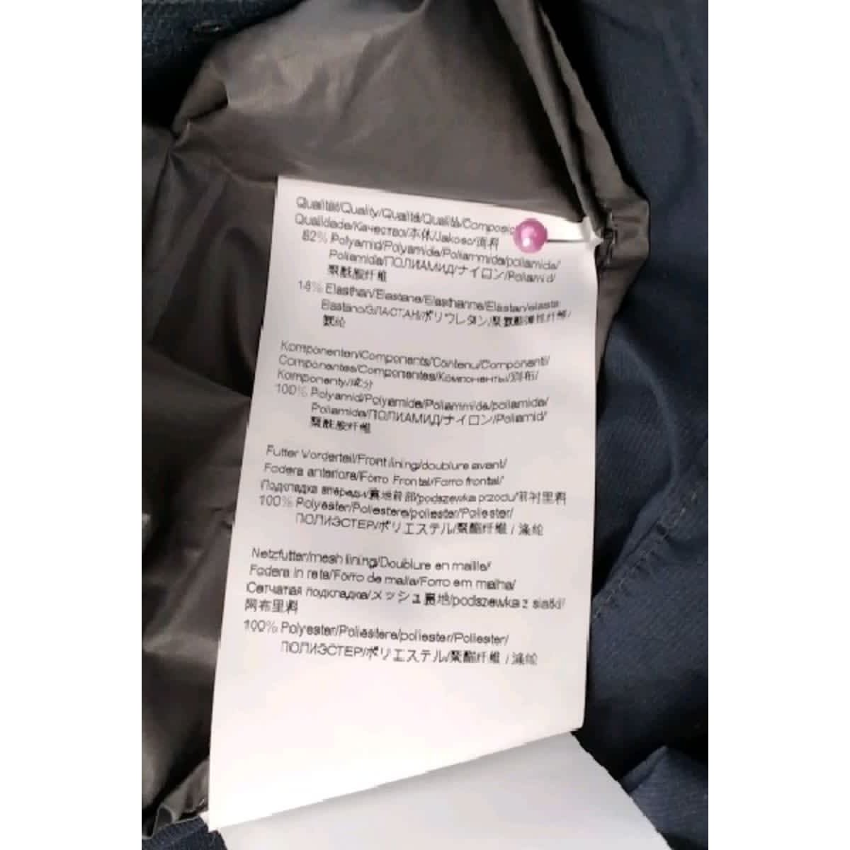 Veste - Très Bon État marine, HUGO BOSS