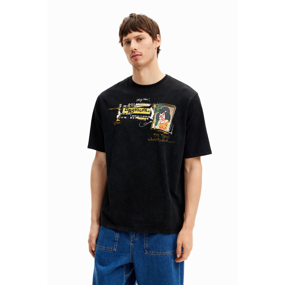 T-shirt illustration style japonais noir, DESIGUAL