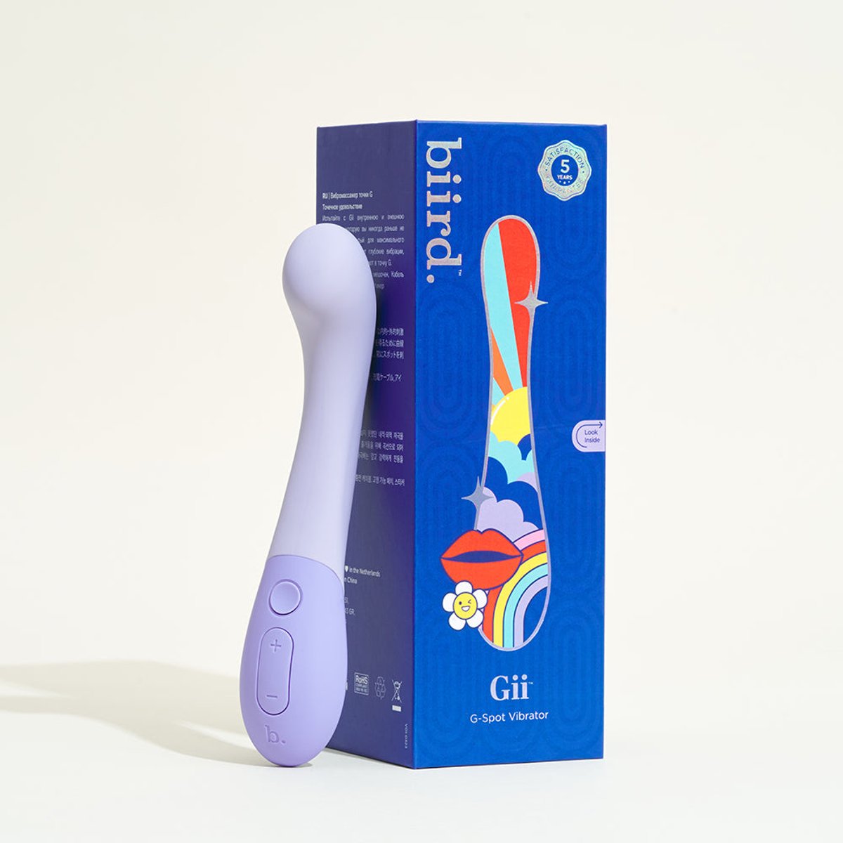 Vibromasseur point G Gii violet, BIIRD