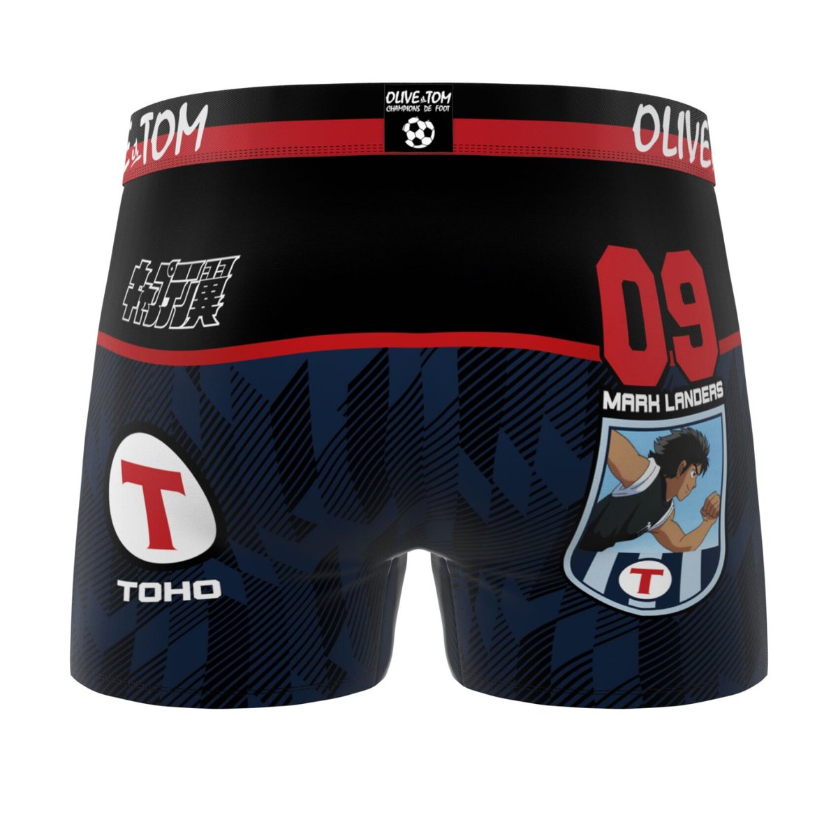 Lot De 3 Boxers Olive Et Tom bleu marine/noir/blanc/rouge, FREEGUN