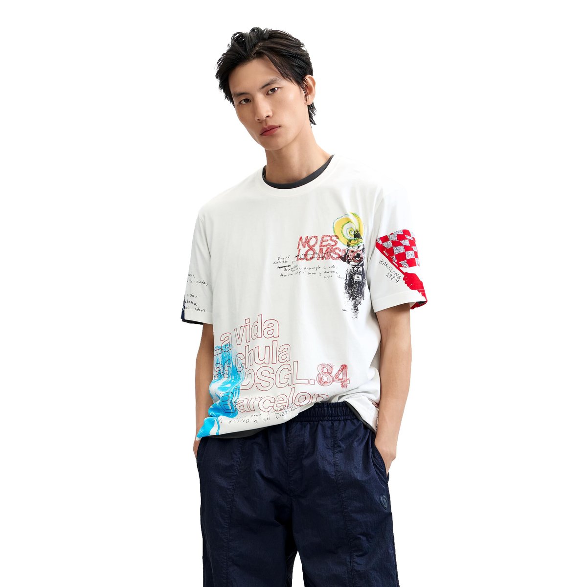 T-shirt à imprimé graphique beige, DESIGUAL