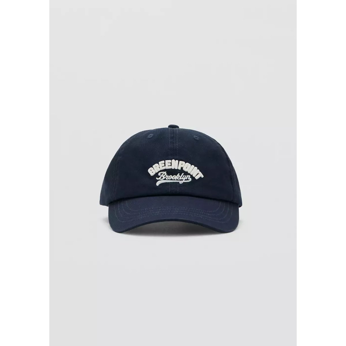 Casquette inscription brodée bleu marine, MANGO KIDS