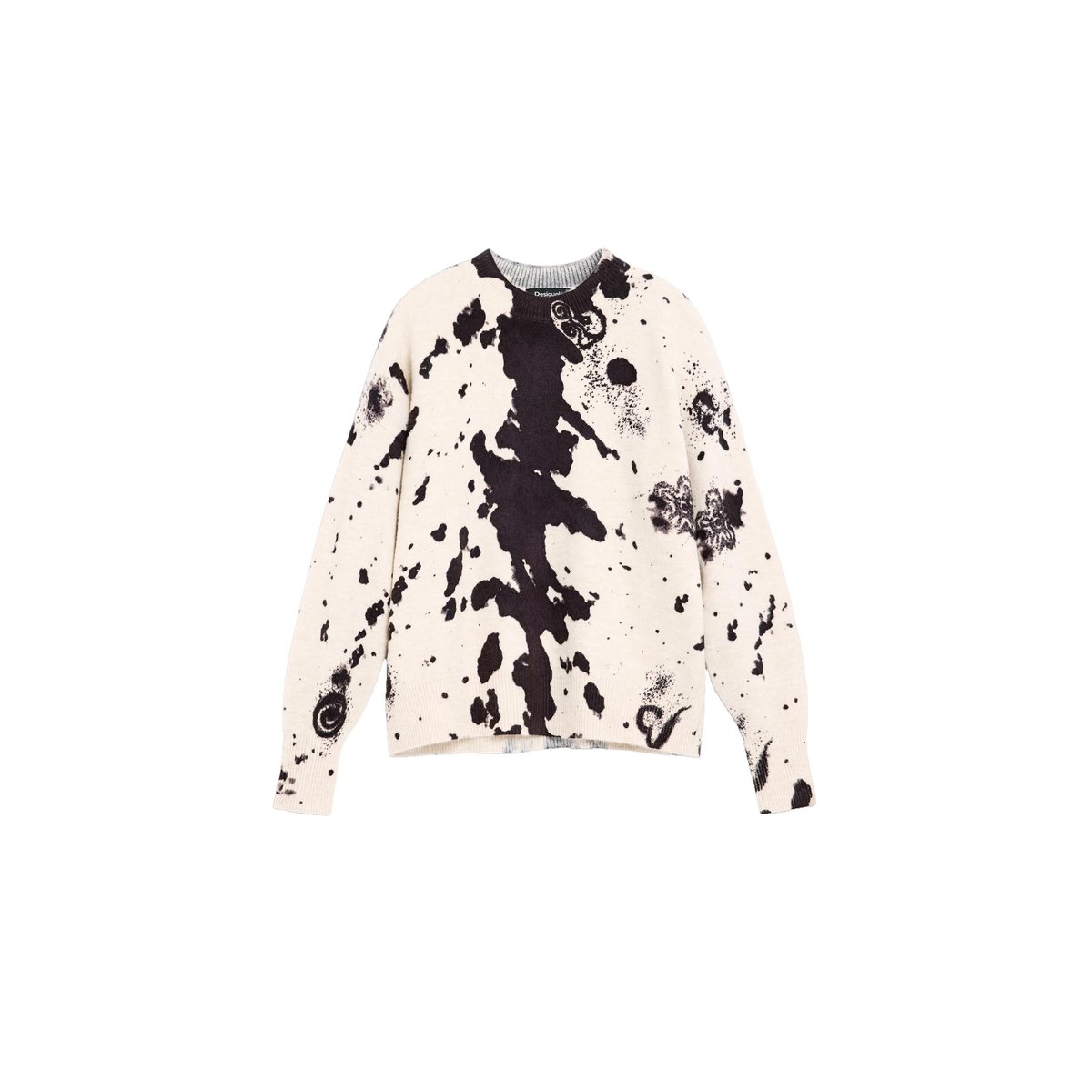 Pull à imprimé animal beige, DESIGUAL