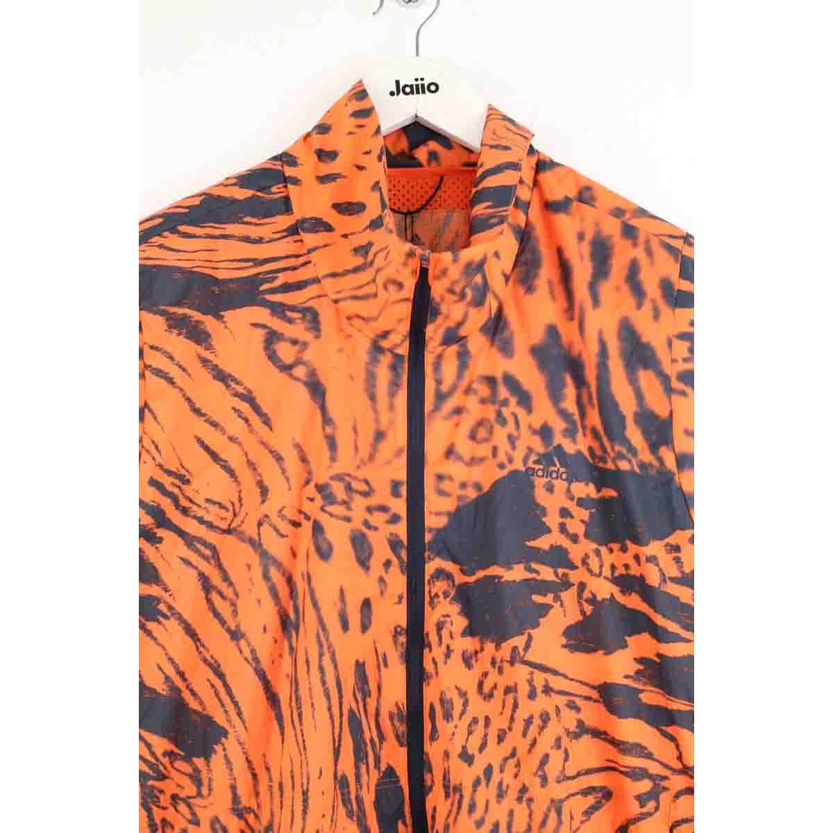 Veste - Très Bon État orange, adidas Originals