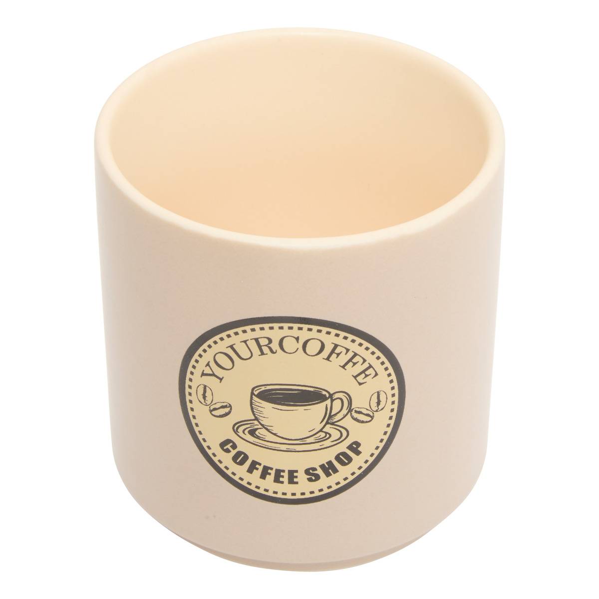 Tasse en porcelaine 190ml CENTRAL PARK marron, ATMOSPHERA