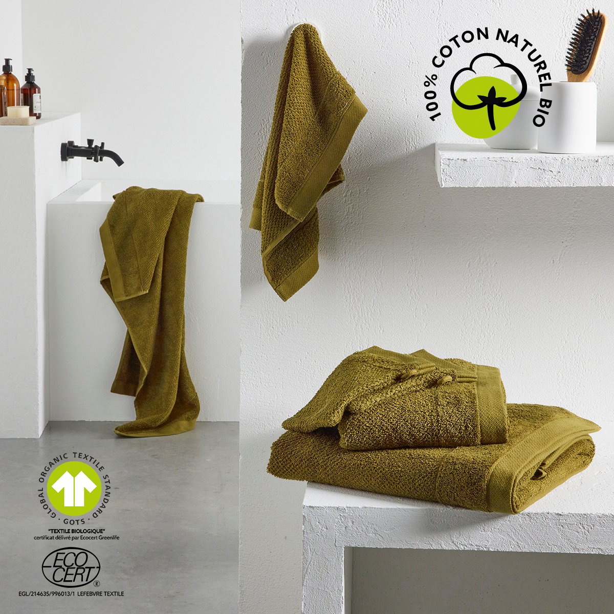 Maxi drap de bain uni BIO ORGANIC bronze, TODAY