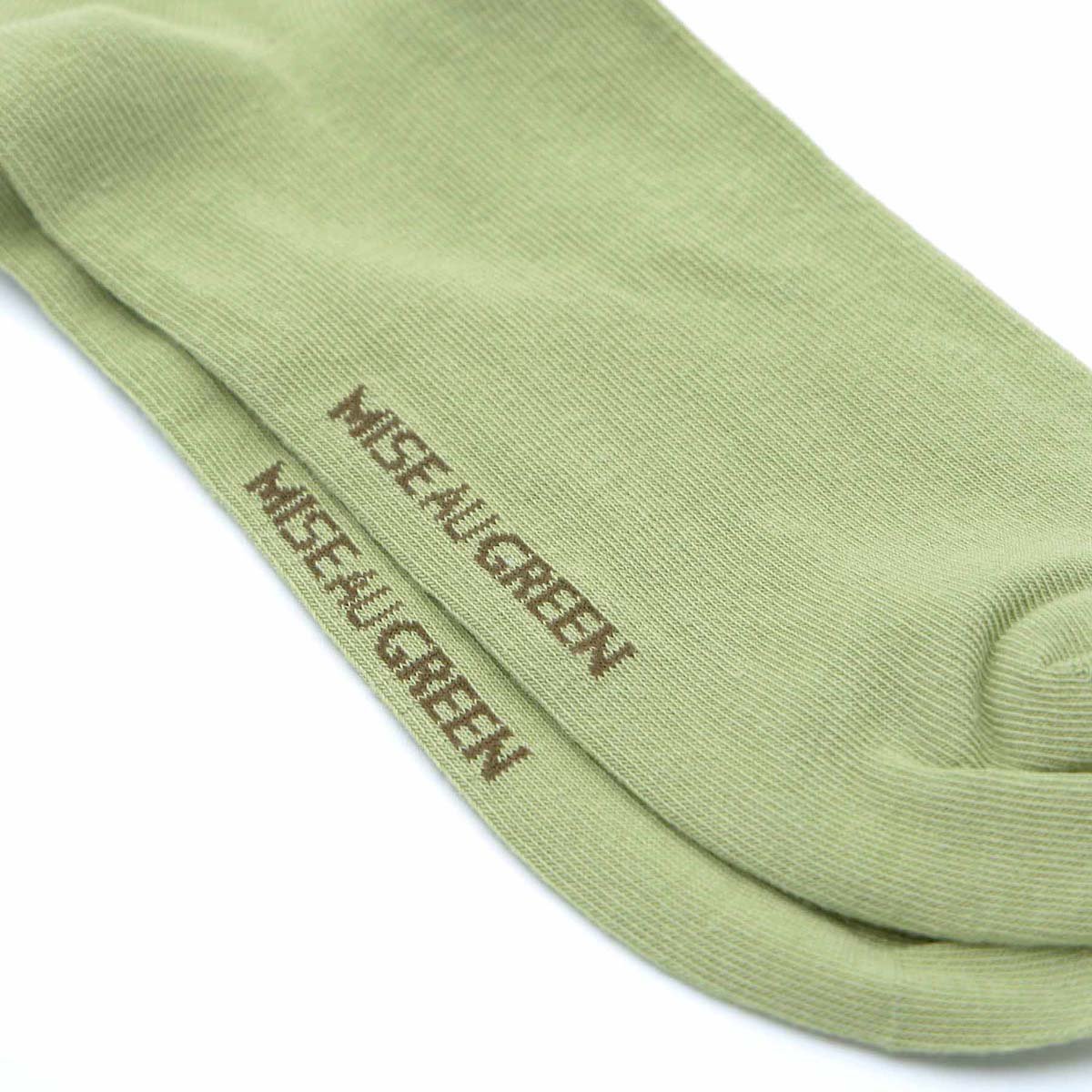 Chaussettes broderie vélo vert clair, MISE AU GREEN