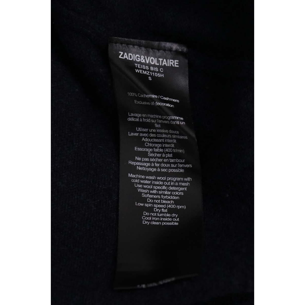 Pull - Très Bon État marine, ZADIG&VOLTAIRE