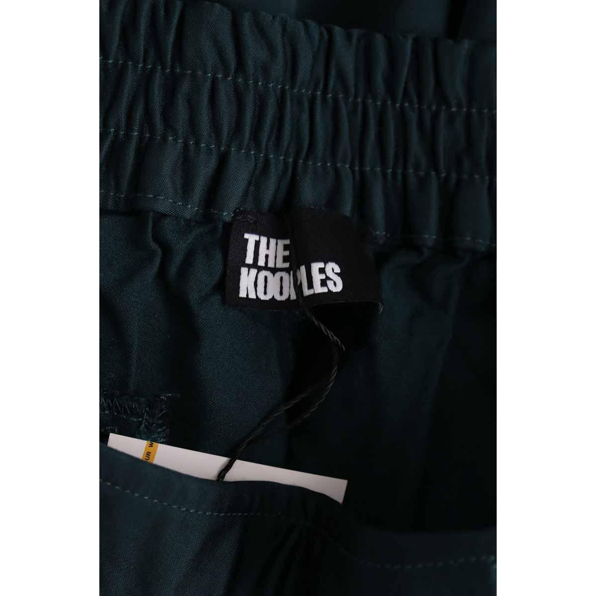 Pantalon droit - Très Bon État vert, THE KOOPLES