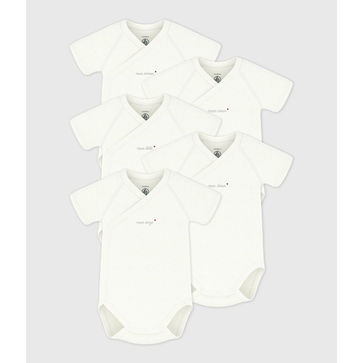 Lot de 5 bodies manches courtes blanc, PETIT BATEAU