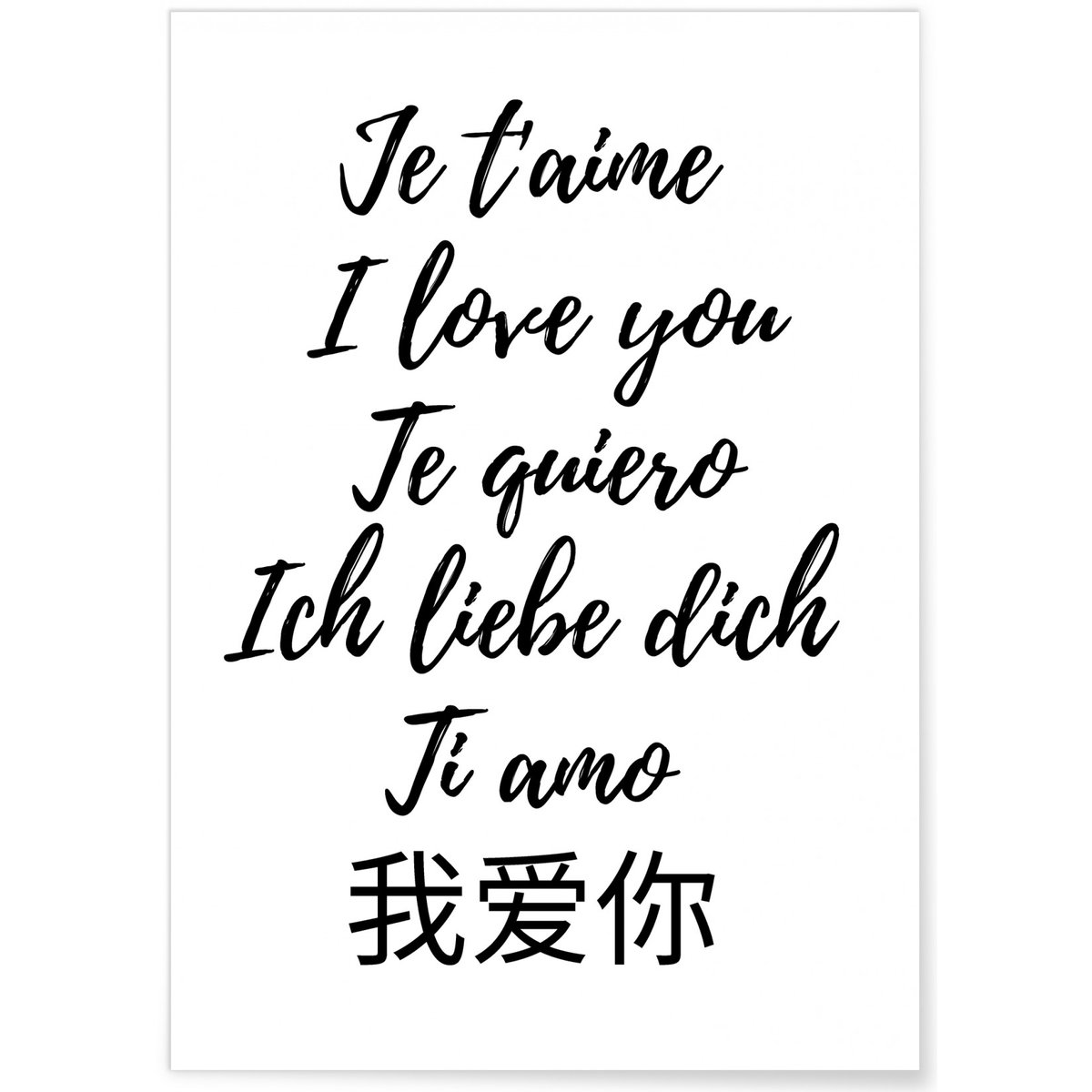 Affiche Je t'aime blanc, L'AFFICHERIE