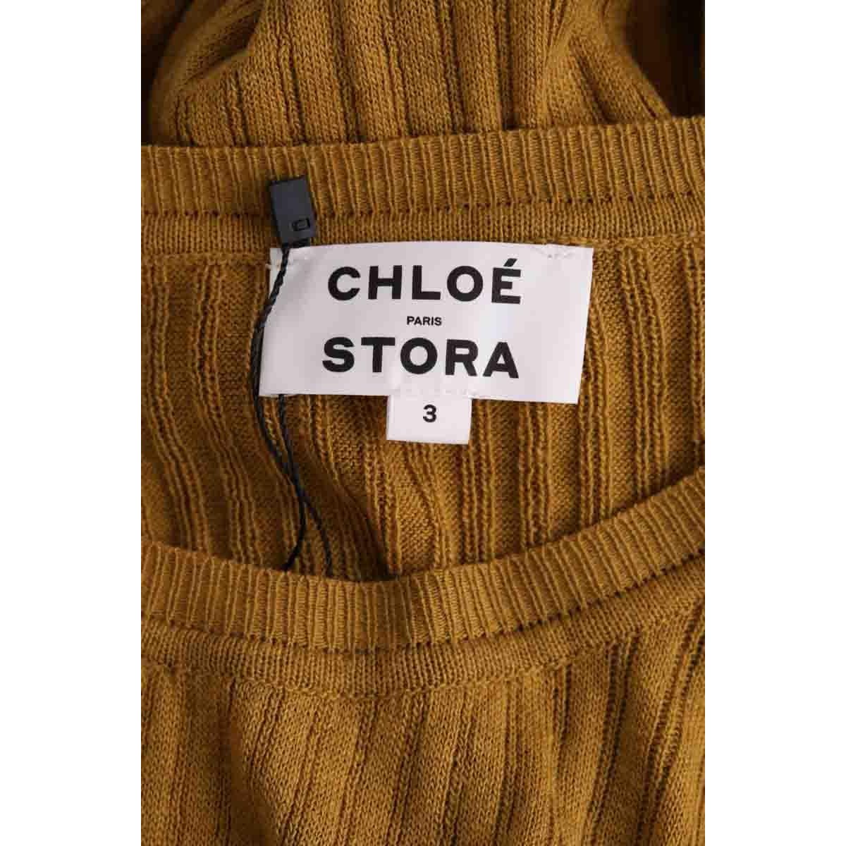 T-shirt - Très Bon État jaune, CHLOE STORA