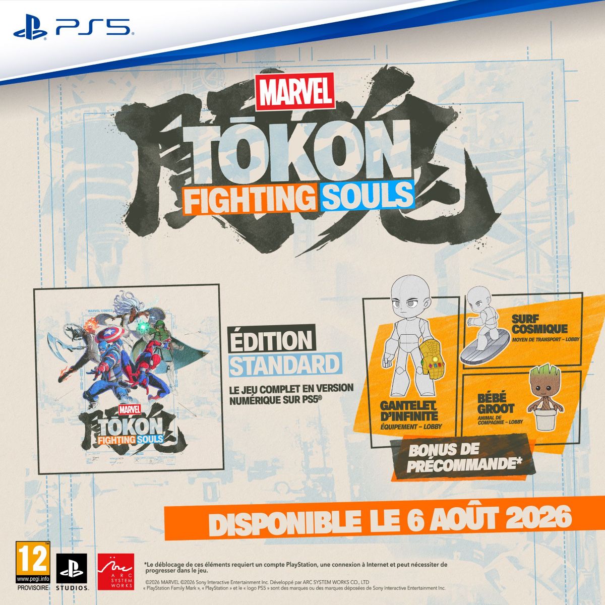 Jeu PS5 MARVEL TOKON FIGHTING SOULS couleur unique, SONY