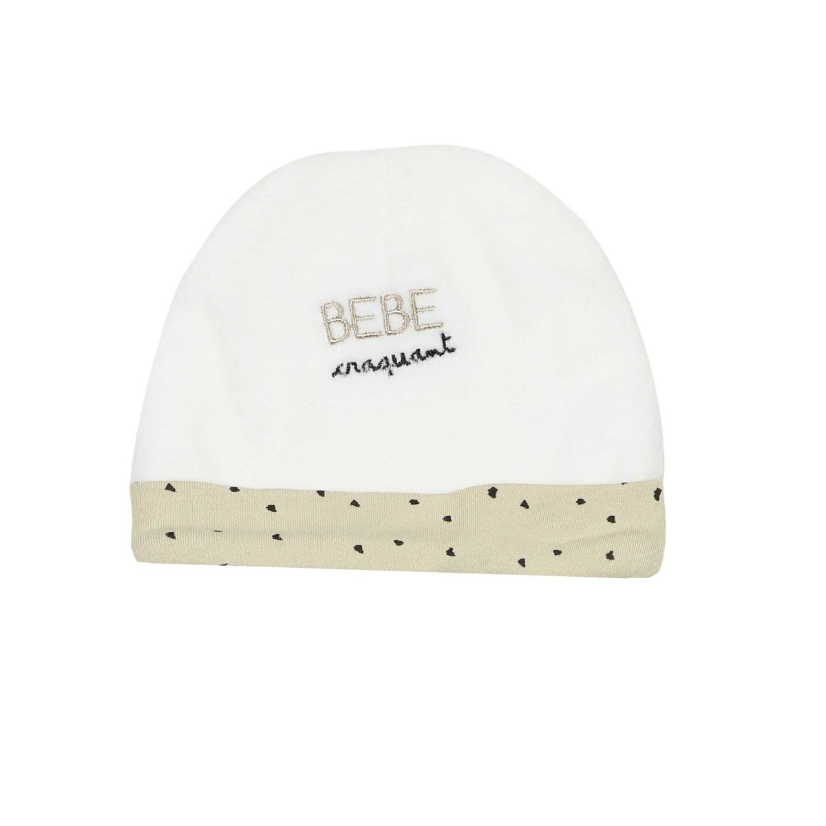 Trousseau de naissance 6 pièces beige, TROIS KILOS SEPT