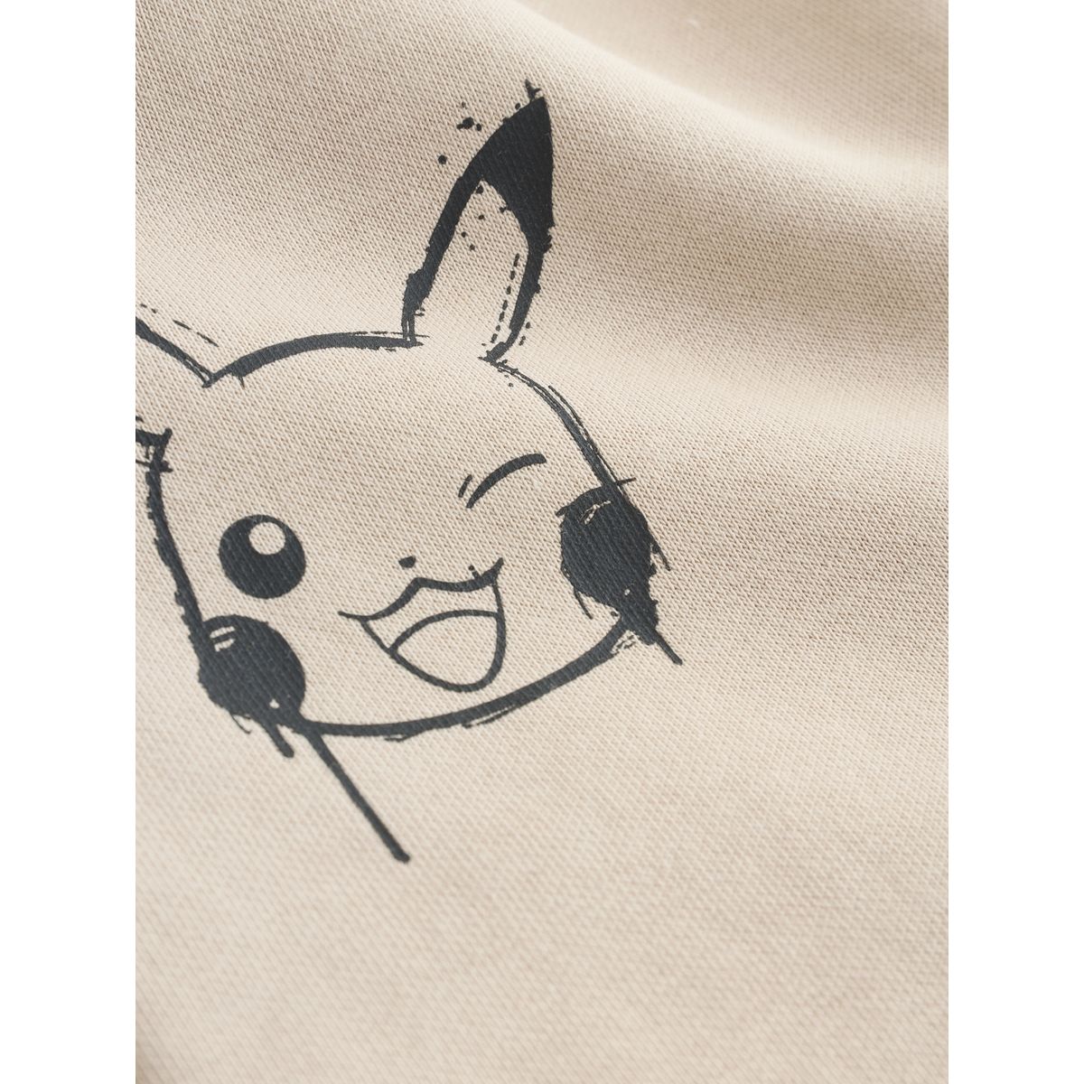 Sweat à capuche zippé pokemon grège, NEXT