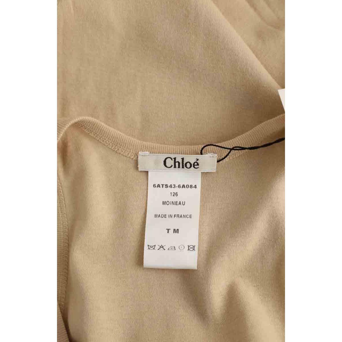 Top sans manche - Très Bon État beige, SEE BY CHLOE