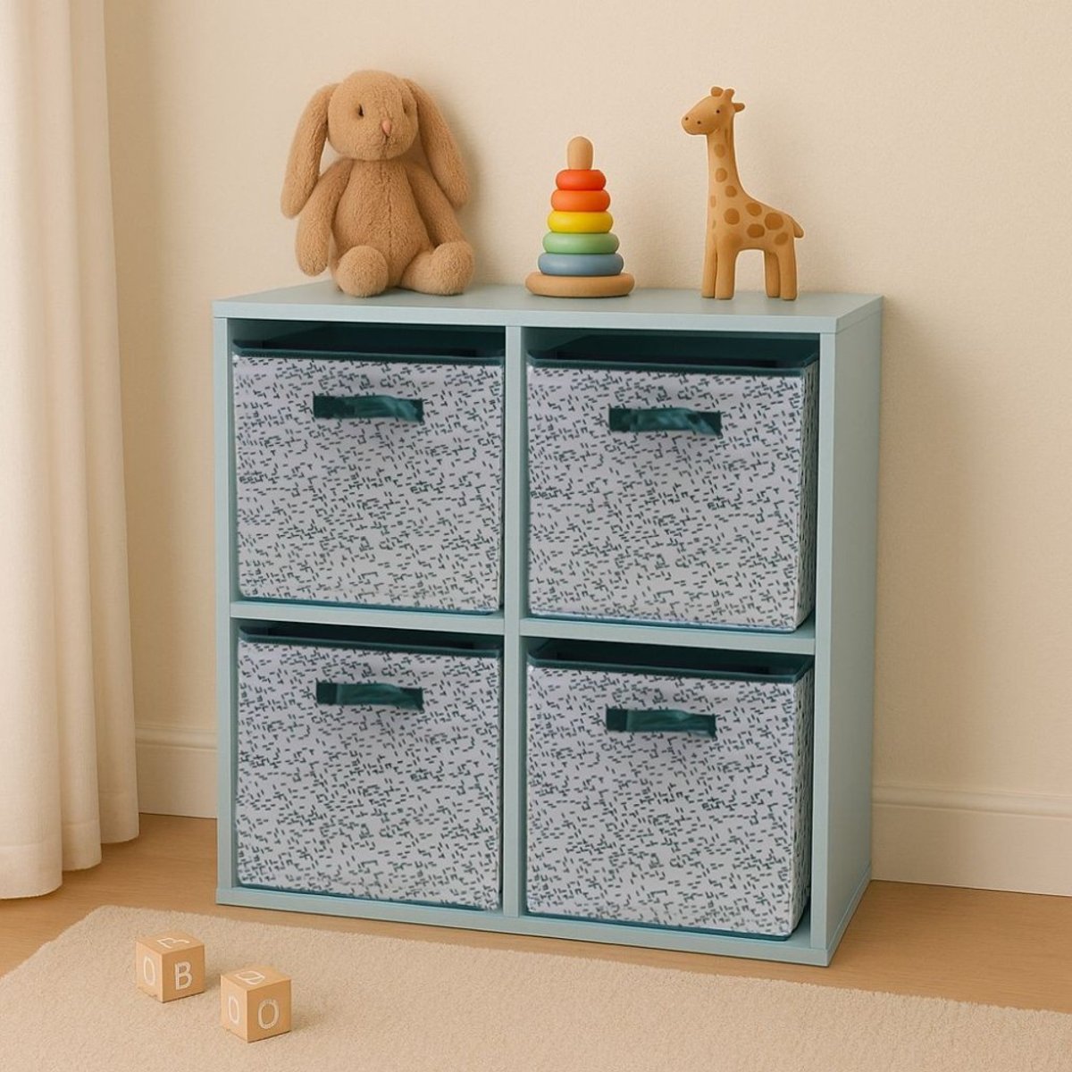 Cube de rangement en tissu blanc imprimé vert 31cm blanc, ORNAMI
