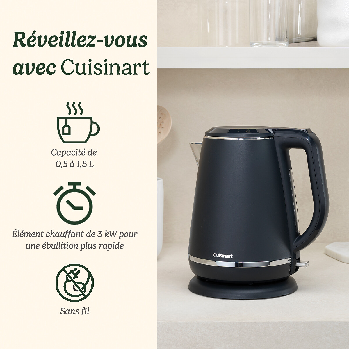 CJK780E waterkoker zwart, CUISINART