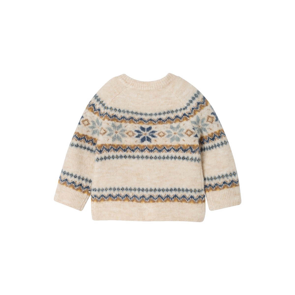 Pull manches longues beige chiné, VERTBAUDET