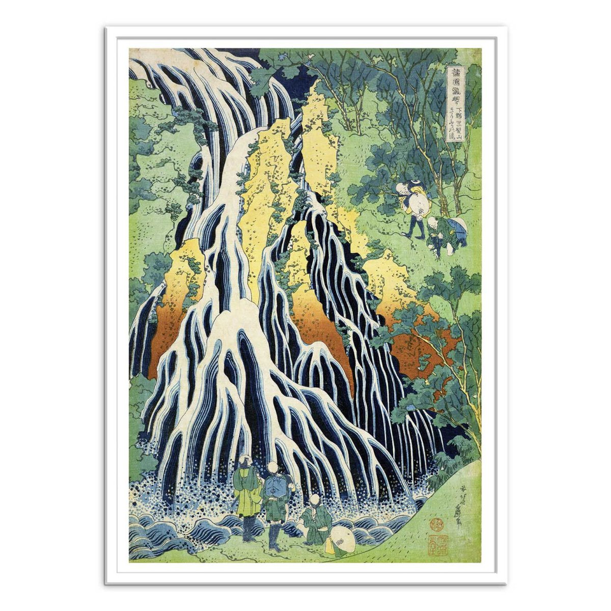 Affiche d'art - Kirifura Fall in Kurokawa 1832 - Katsushika Hokusai couleur unique, WALL EDITIONS