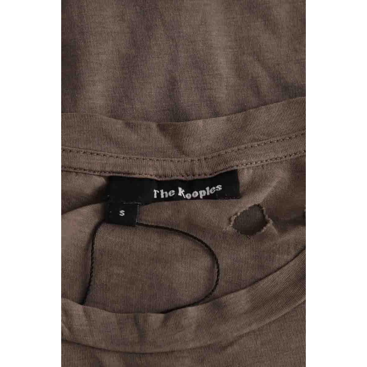 Top sans manche - Très Bon État marron, THE KOOPLES