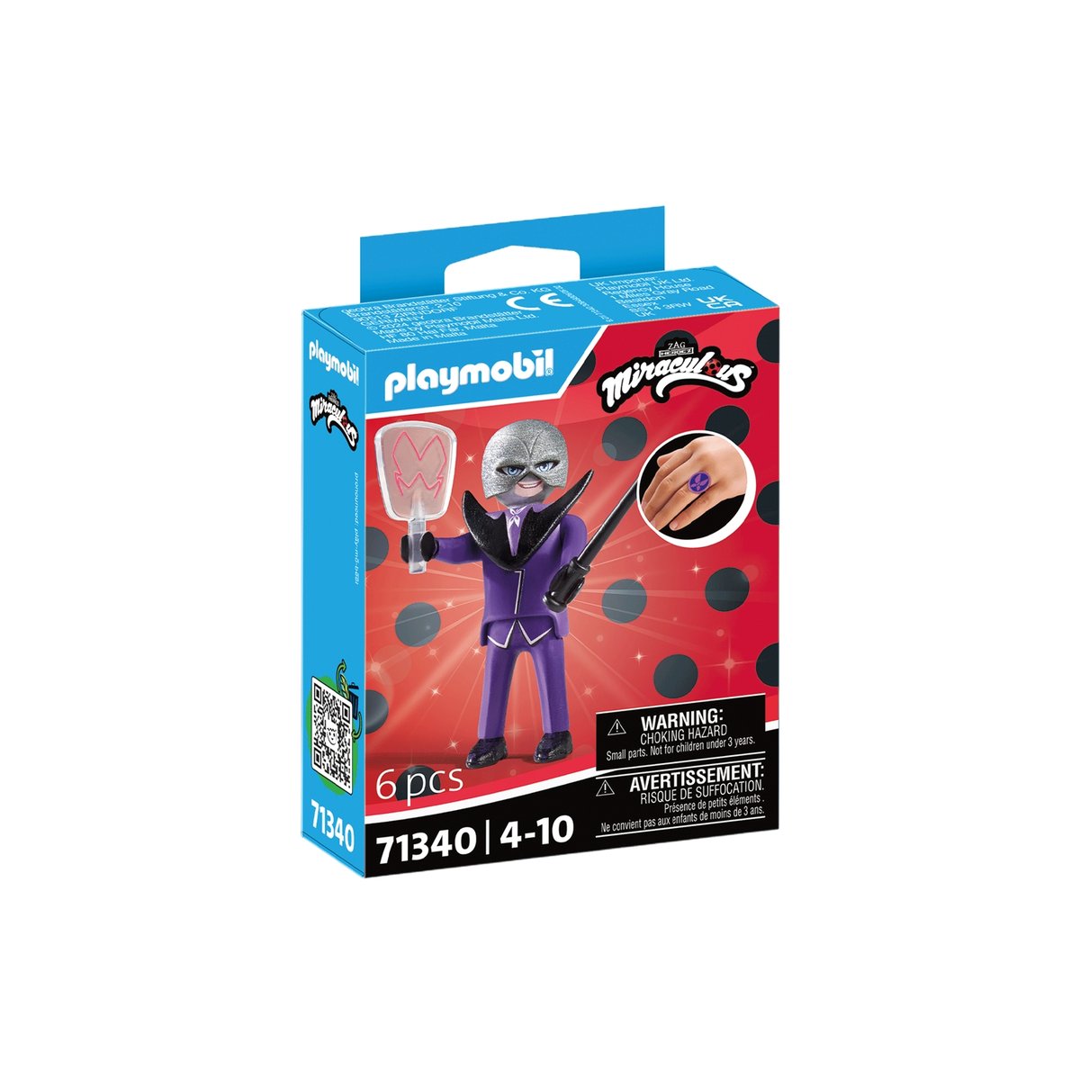: Papillon multicolore, PLAYMOBIL