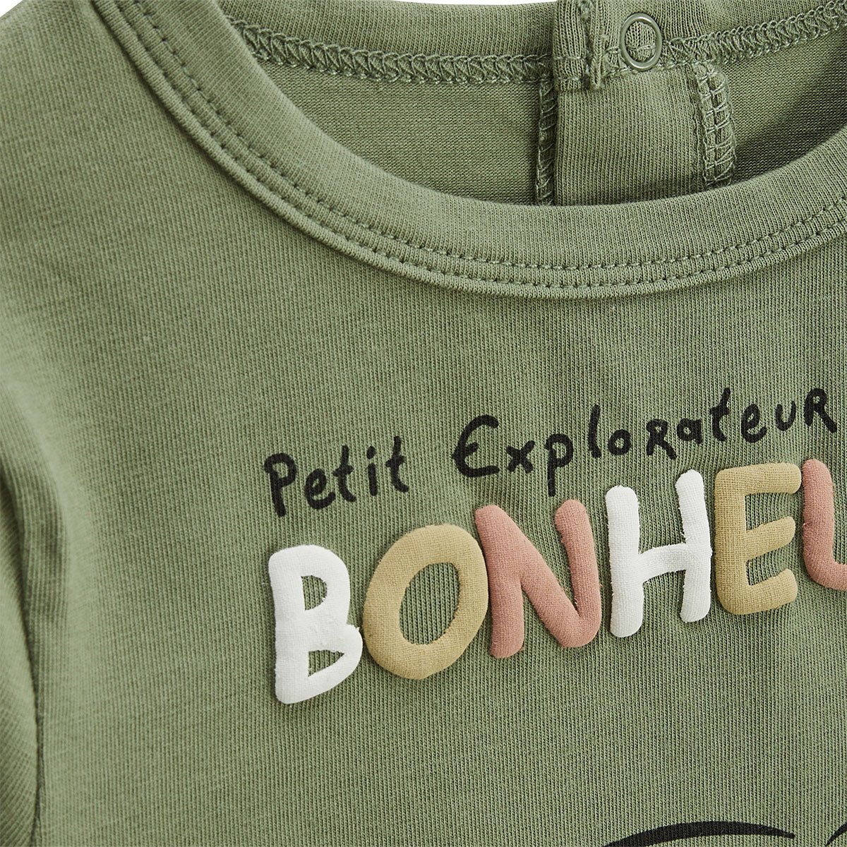 Pyjama enfant 2 pièces Gabin vert, PETIT BEGUIN