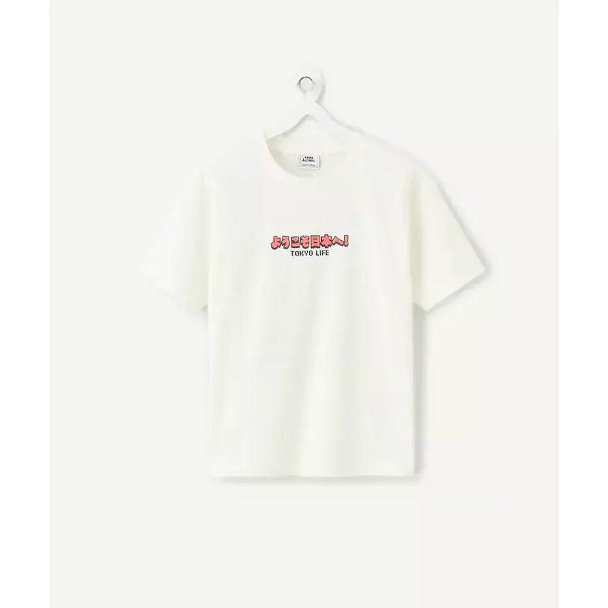 Back Print Short Sleeve T-Shirt ecru , TAPE A L'OEIL
