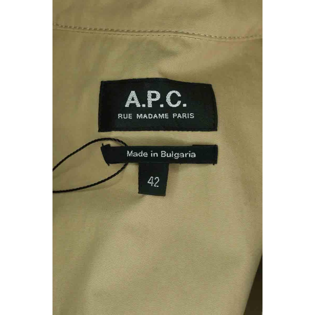 Robe - Très Bon État beige, APC