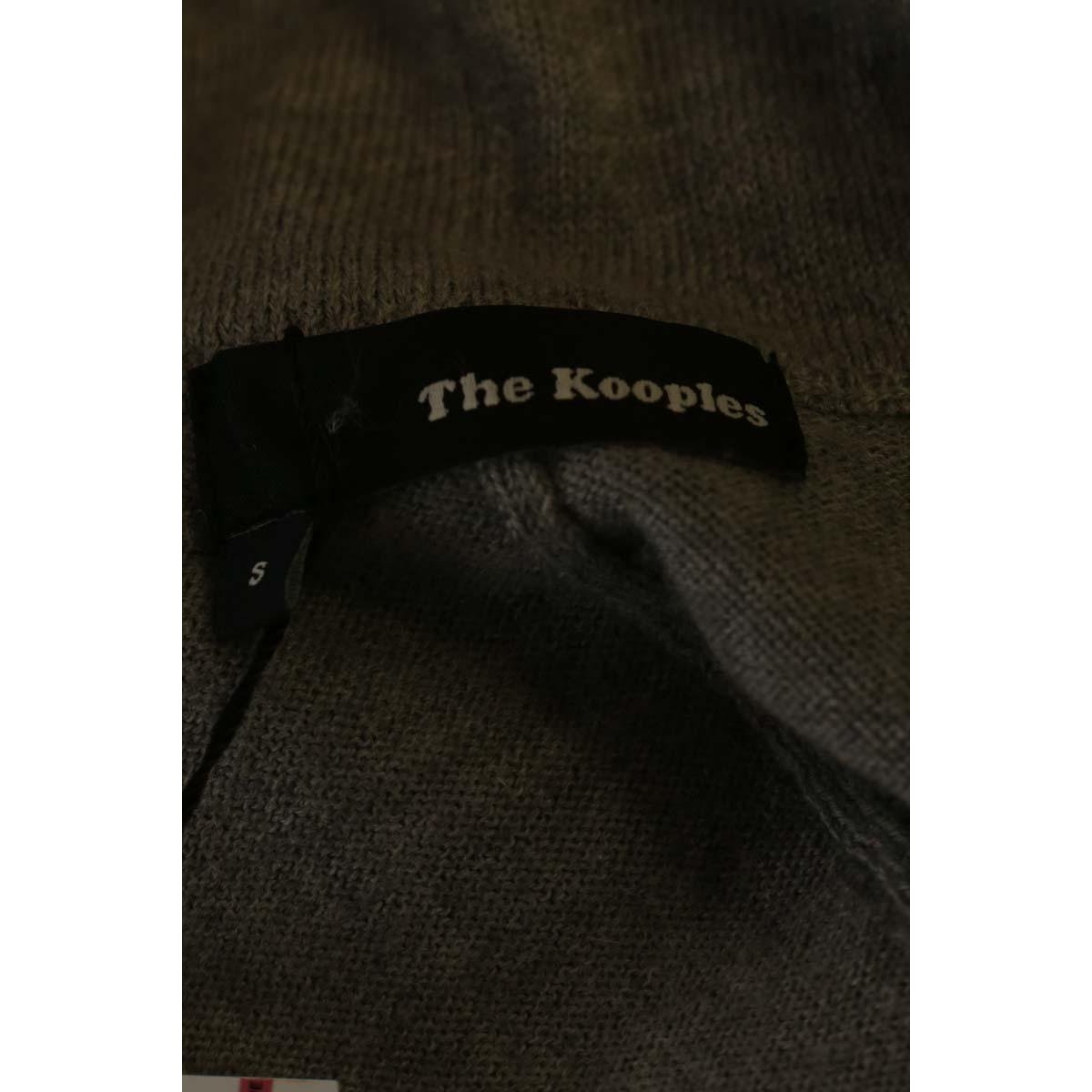 Cardigan - Très Bon État gris, THE KOOPLES