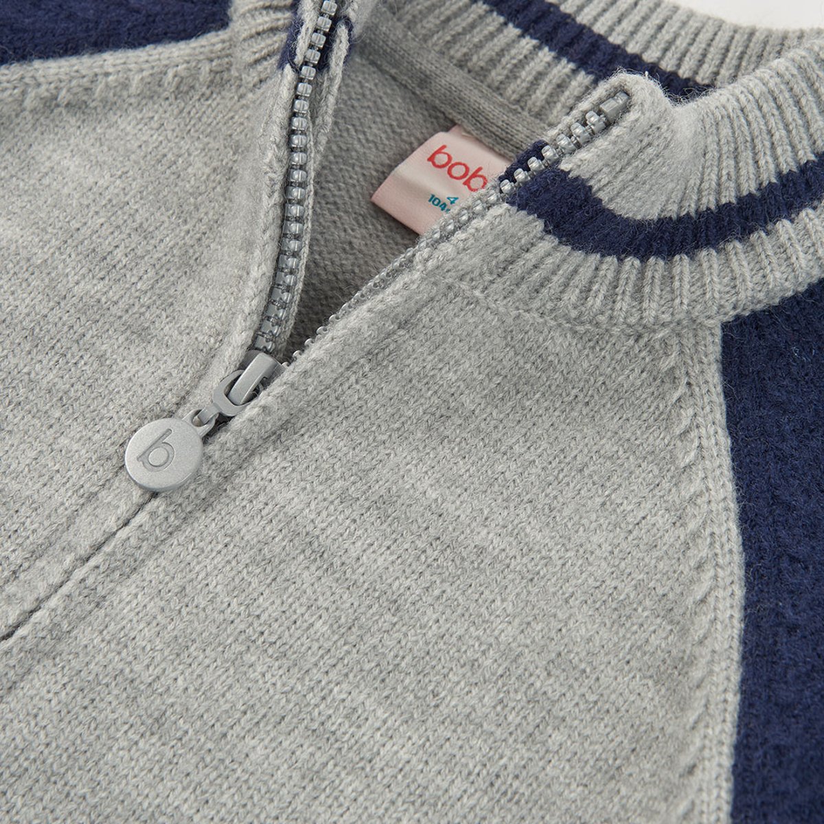 Veste garçon en maille bleu, BOBOLI