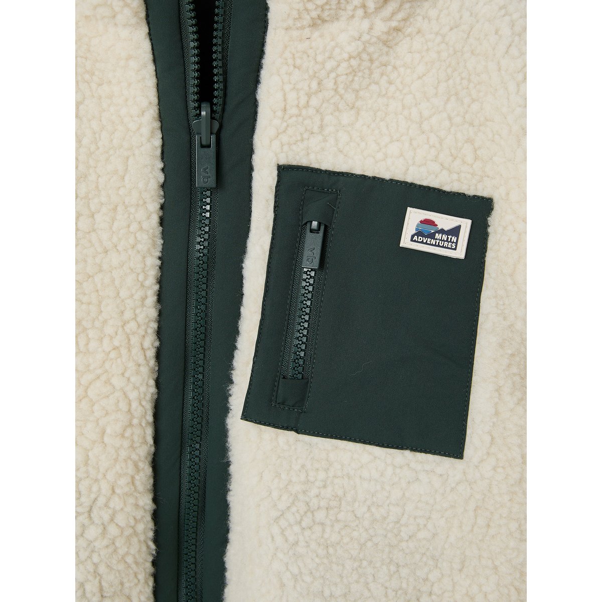 Blouson réversible à capuche vert sapin, VERTBAUDET