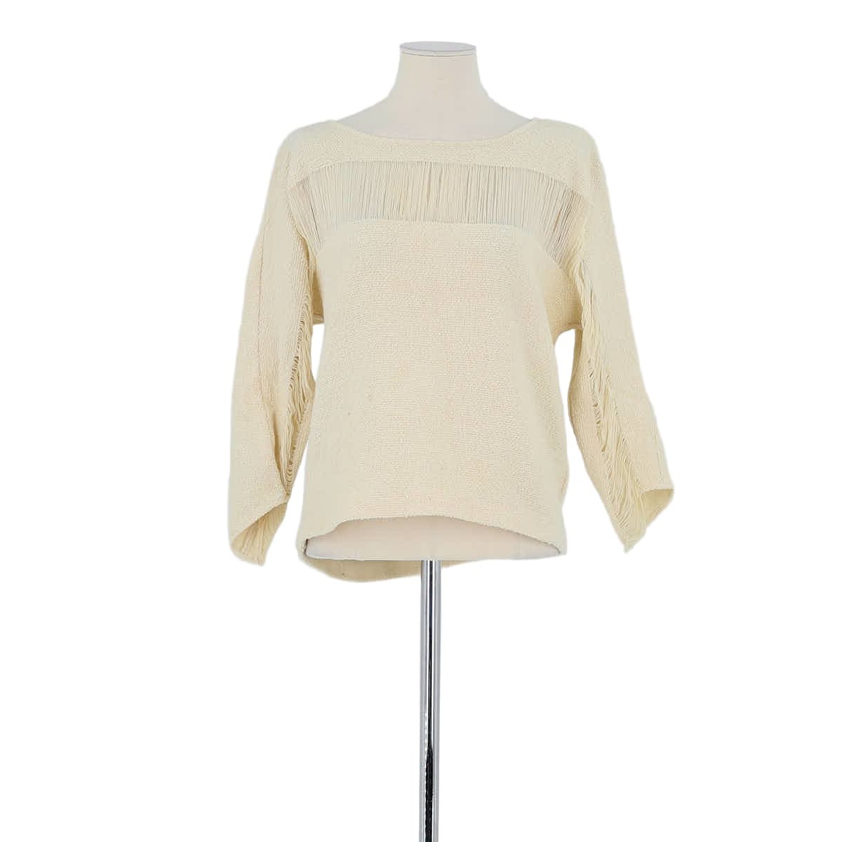 Pull - Bon État beige, MAJE