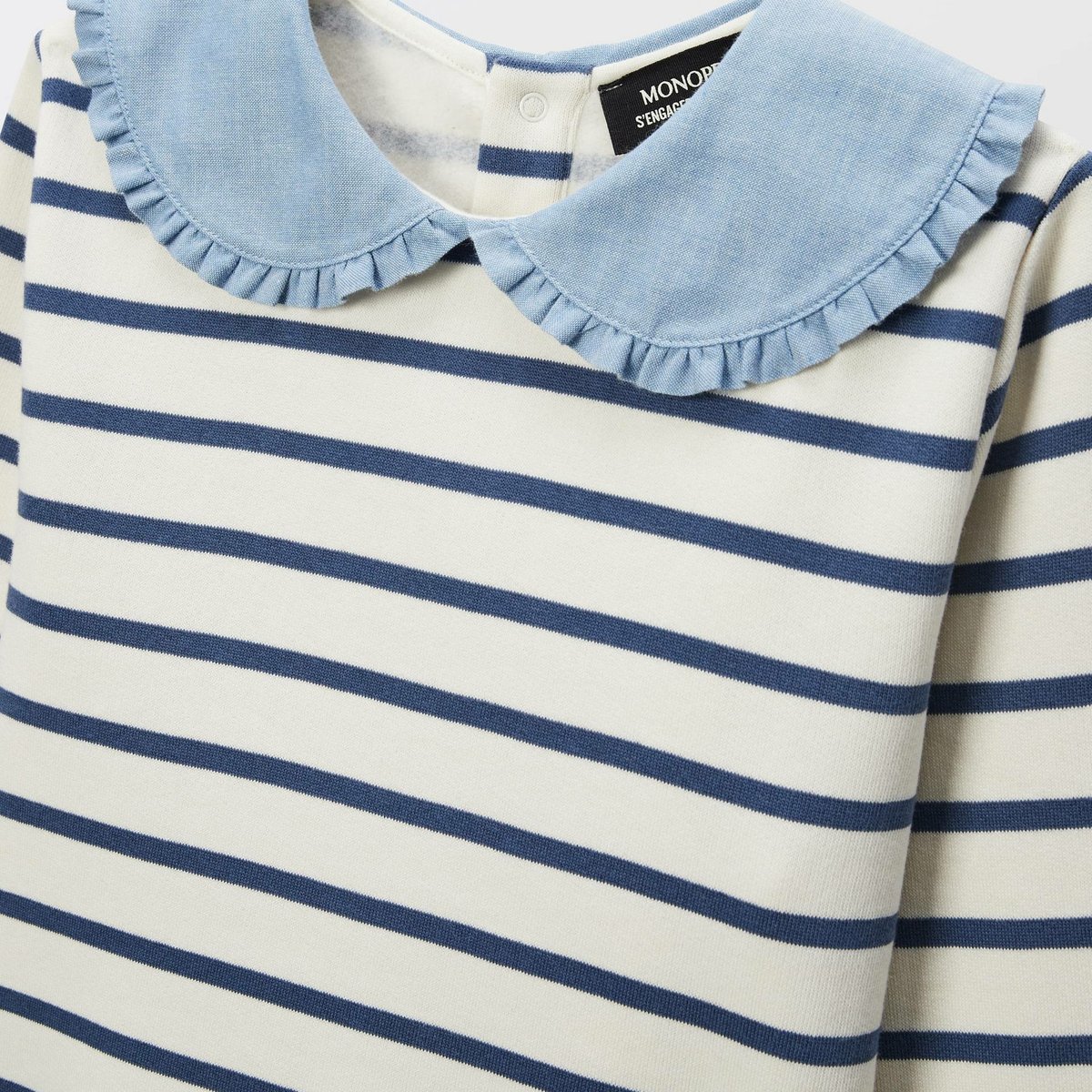 Sweat rayé en coton naturel, MONOPRIX