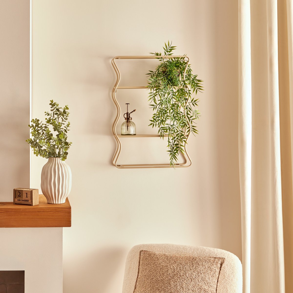 Étagère murale 2 niveaux en métal JUDY beige, ATMOSPHERA