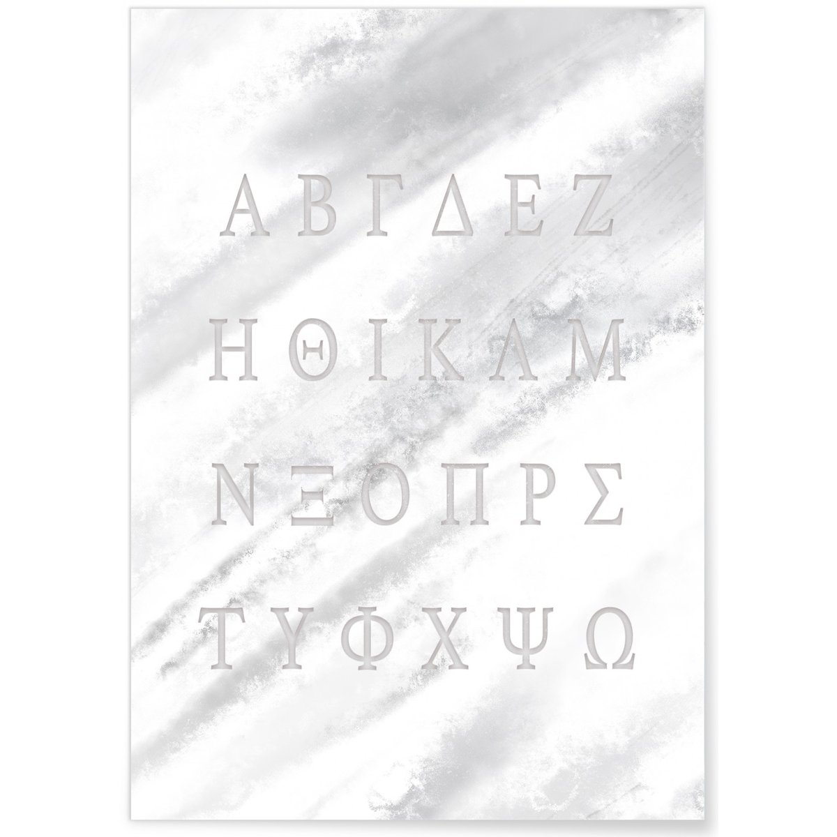 Affiche Alphabet Grec beta blanc, L'AFFICHERIE