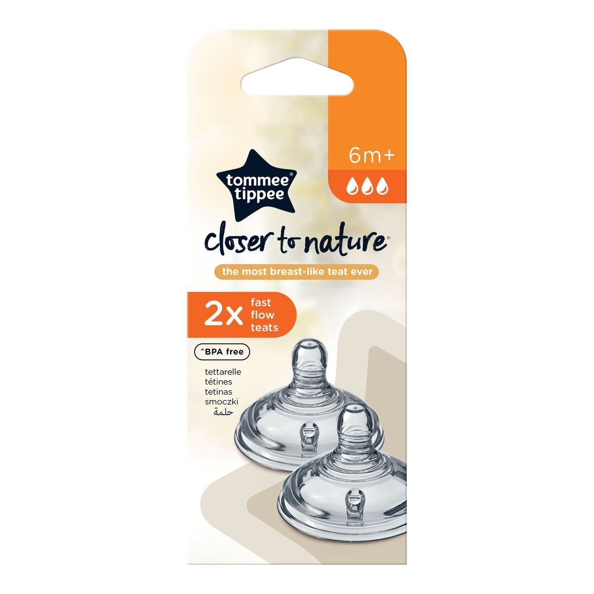 Lot de 2 tétines Closer to nature débit rapide gris, TOMMEE TIPPEE