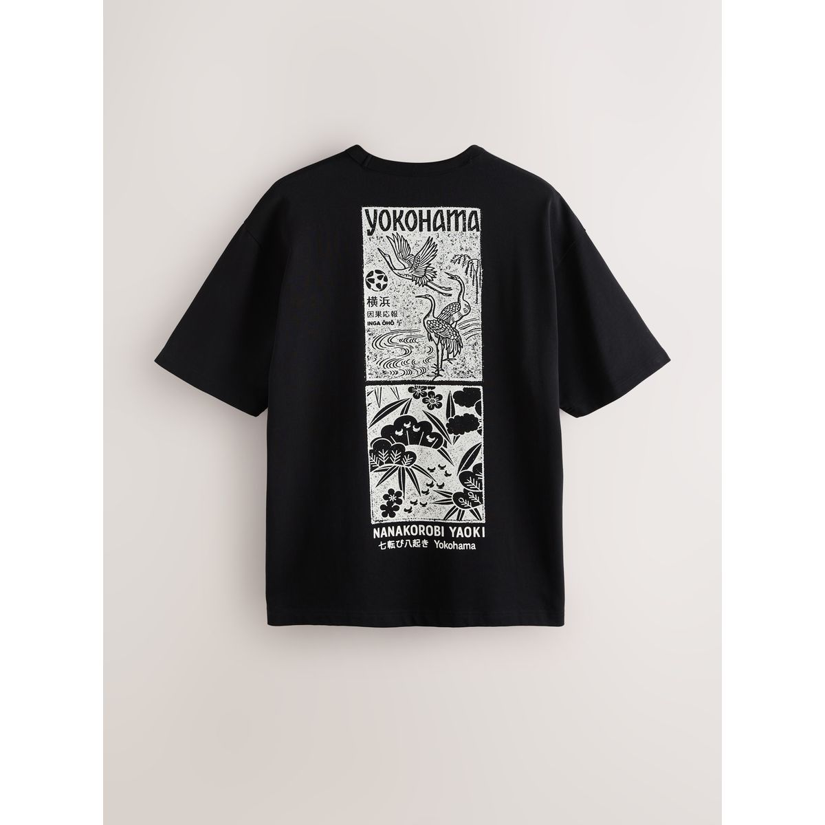 T-shirt de plage épais à imprimé japon noir, NEXT