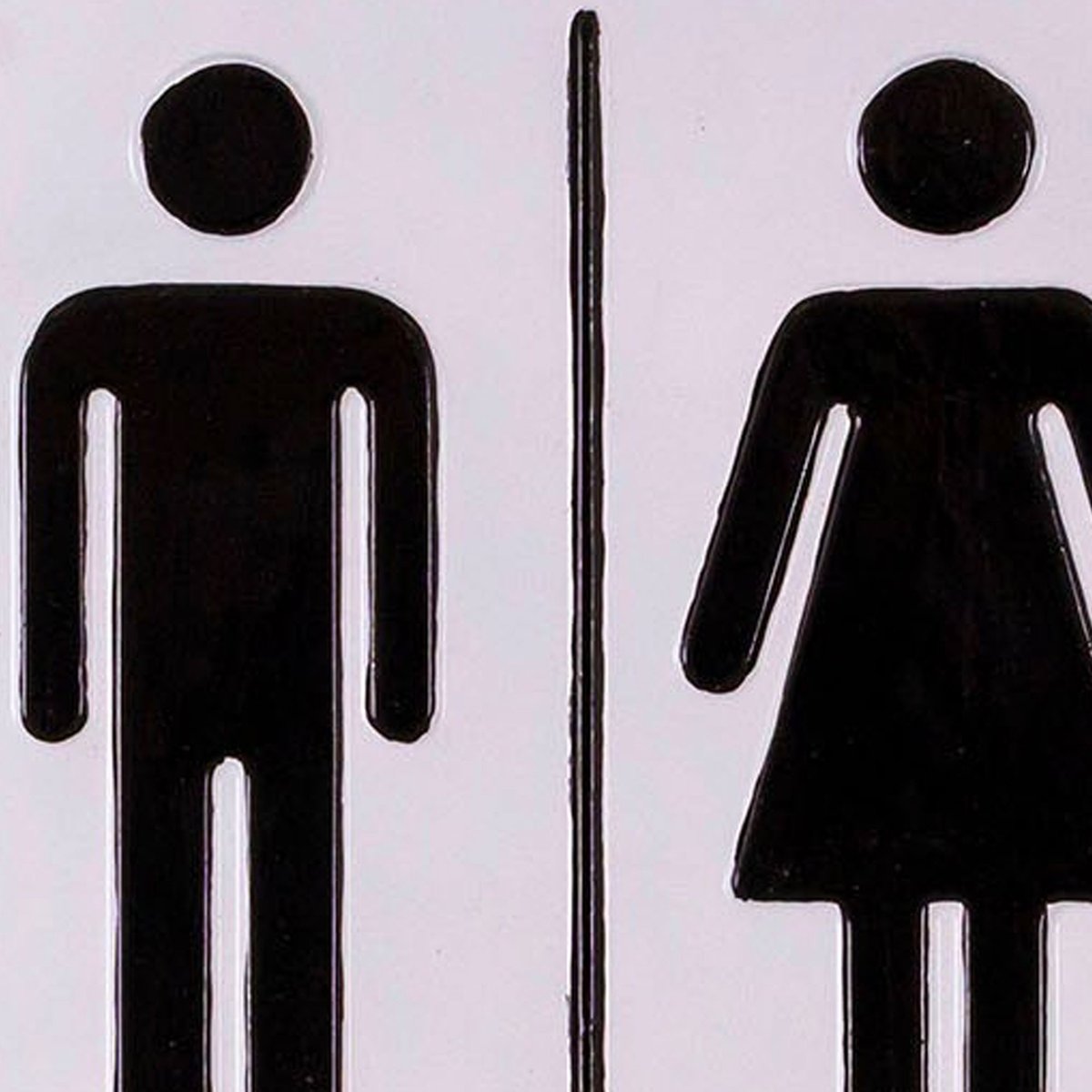 Panneau signalétique WC en métal blanc et noir 24.5x24.5x2cm blanc, WADIGA