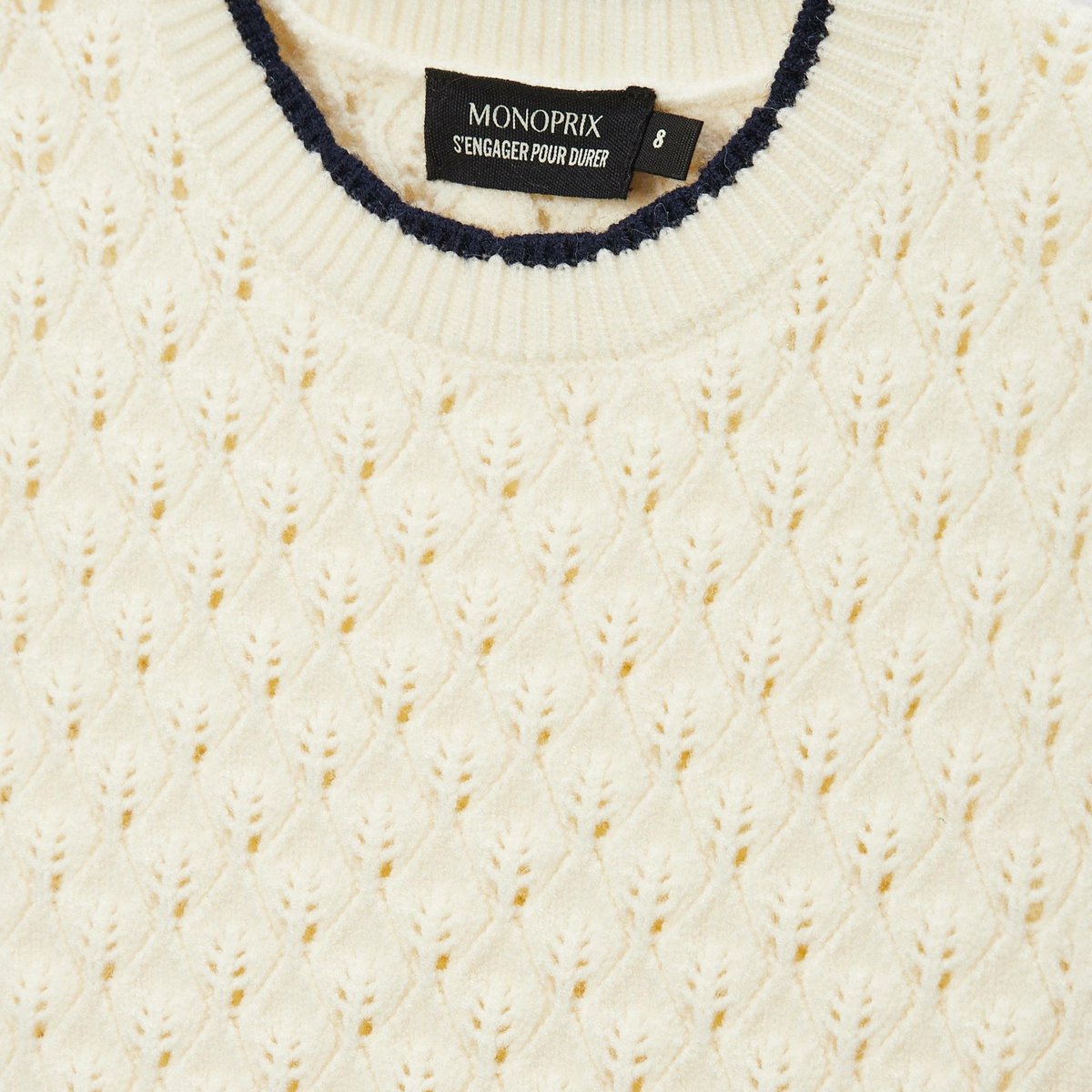 Pull sans manches uni ecru, MONOPRIX